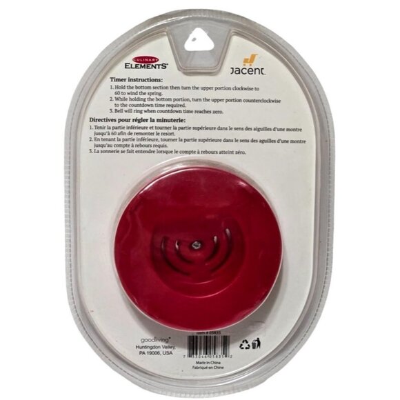 60 Minute Red Kitchen Timer by Culinary Elements (New Sealed Package) - Picture 2 of 3
